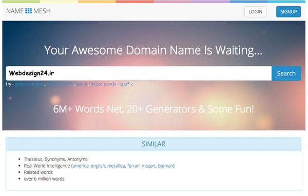 تور کردن کلمات