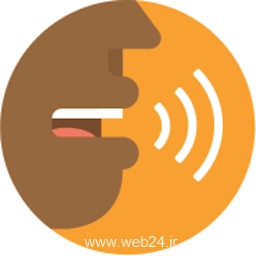 تلفظ نام دامنه