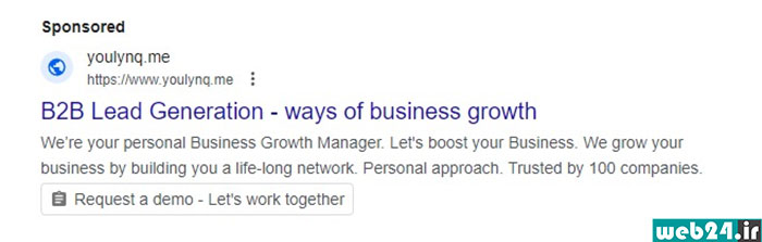 search ads