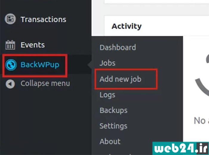 افزونه BackWPup
