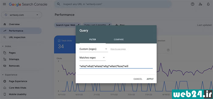 دستورات کاربردی rejex