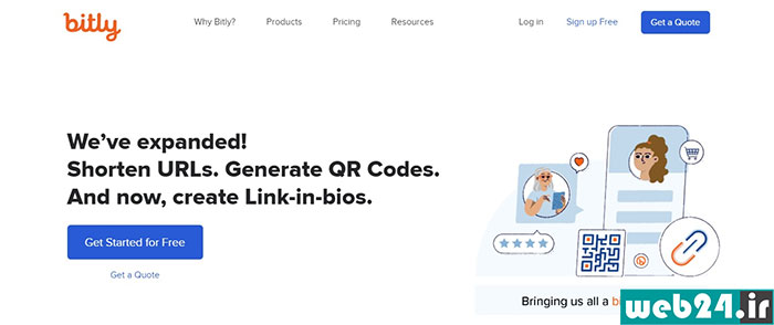 بهترین سرویس ‌های کوتاه کننده خارجی