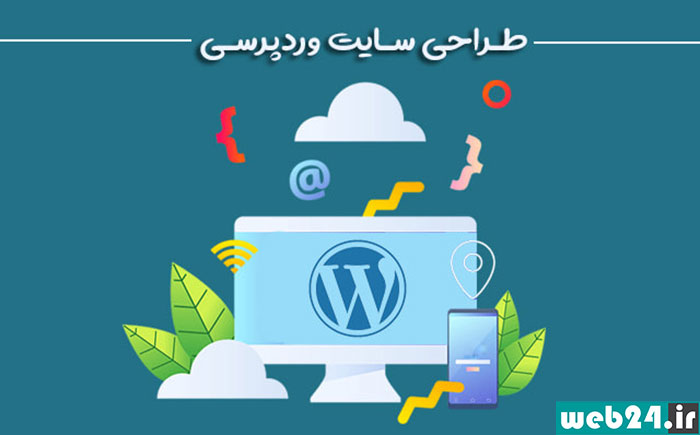 wordpress6 
