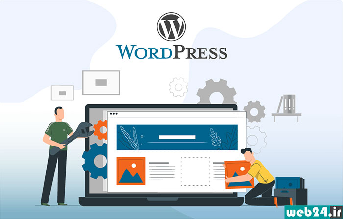 wordpress